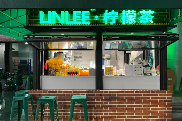 linlee手打柠檬茶