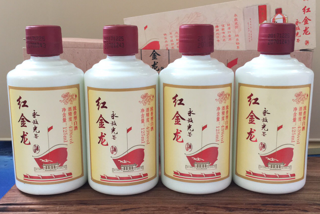 红金龙酒业