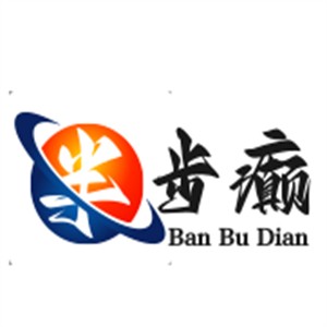半步癫小酒馆加盟
