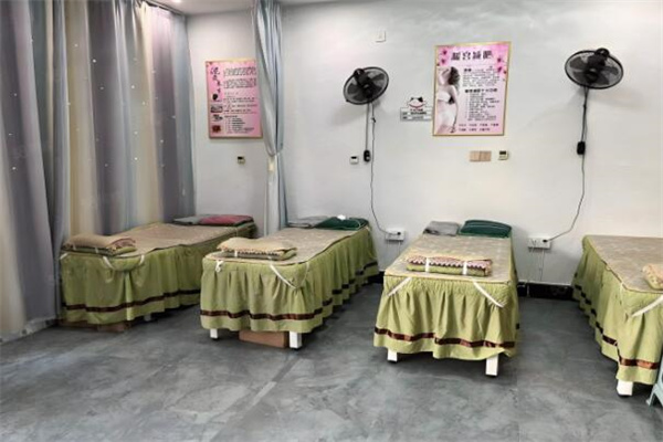 炎惠专业减肥