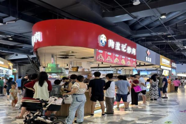 陶笙记炸肉加盟