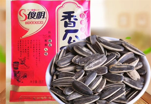 傻明食品