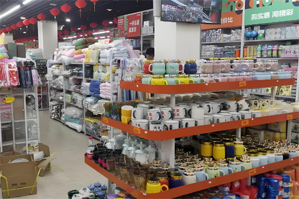 小商品日用百货加盟