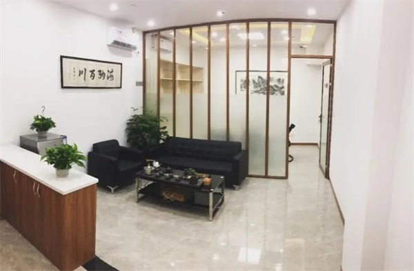 重宇合众律师事务所