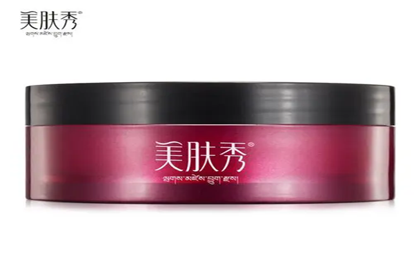 美肤秀化妆品加盟