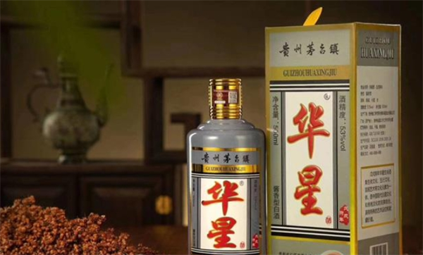 华星酒业
