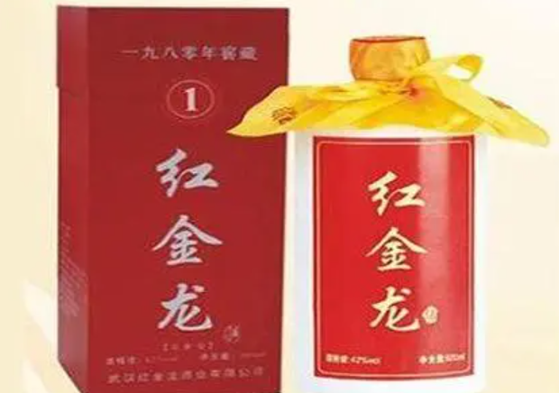 红金龙酒业