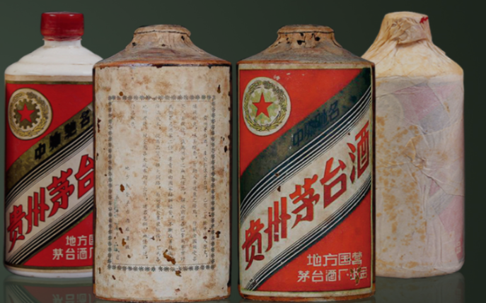 国汇酒行
