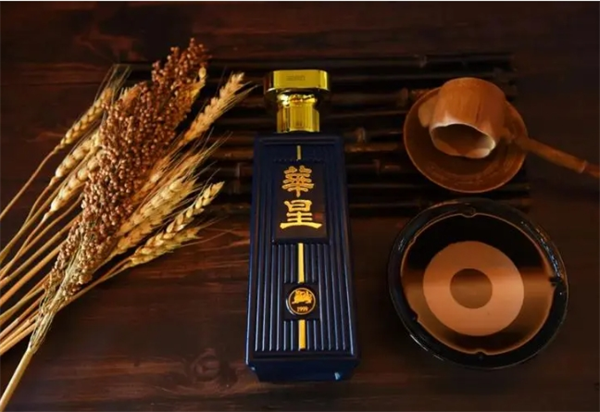 华星酒业