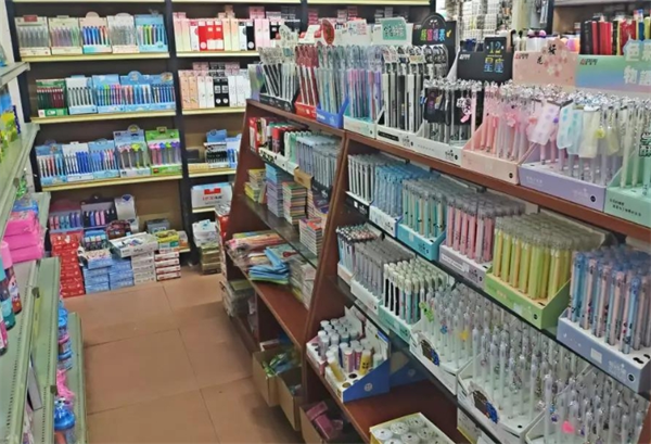 华晨文具