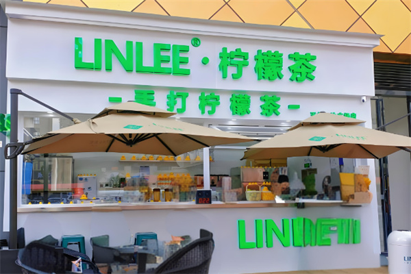 linlee手打柠檬茶