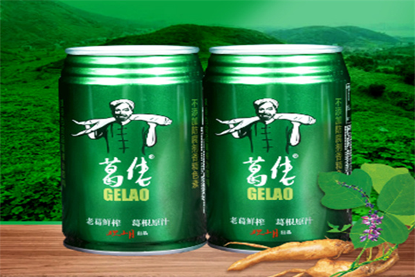 葛佬饮料加盟
