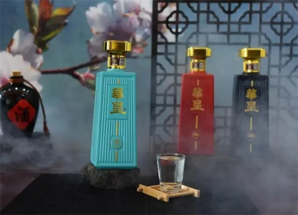 华星酒业