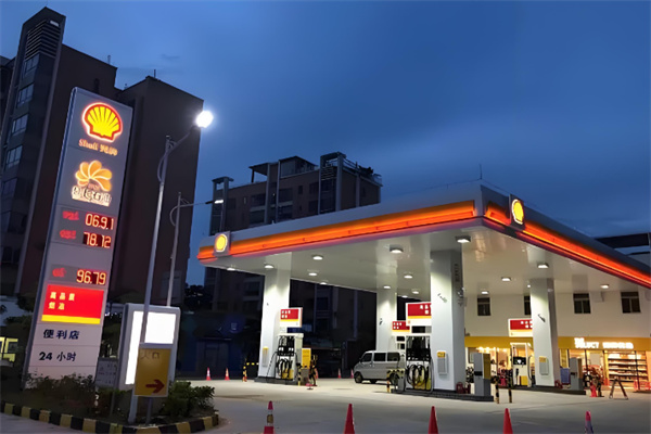 延长壳牌石油加油站