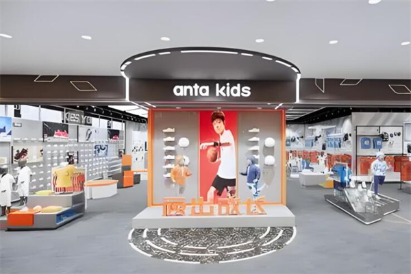 安踏童装店