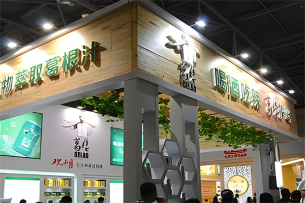 葛佬饮料加盟