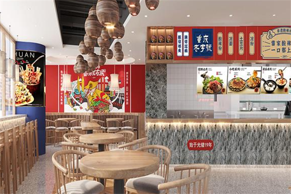 雷家老农民酸辣粉加盟