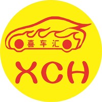 喜车汇汽车美容加盟