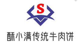 酥小满传统牛肉饼加盟