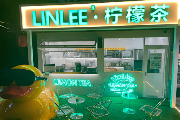 linlee手打柠檬茶