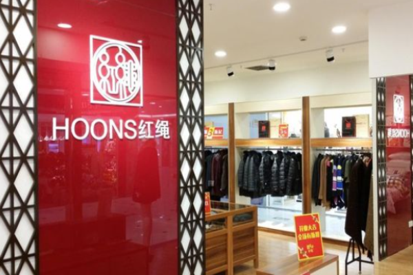 红绳家纺加盟