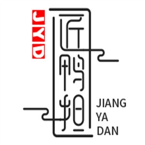 匠鸭担鸭货铺加盟