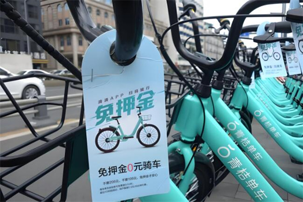 青桔共享电车