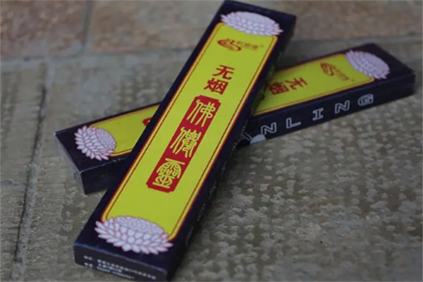 盛源香业