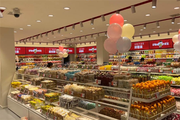 好想来是休闲食品加盟