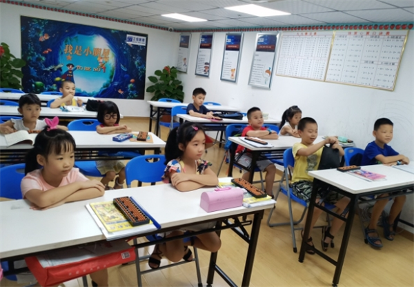 正统教育