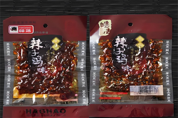 佳皓零食