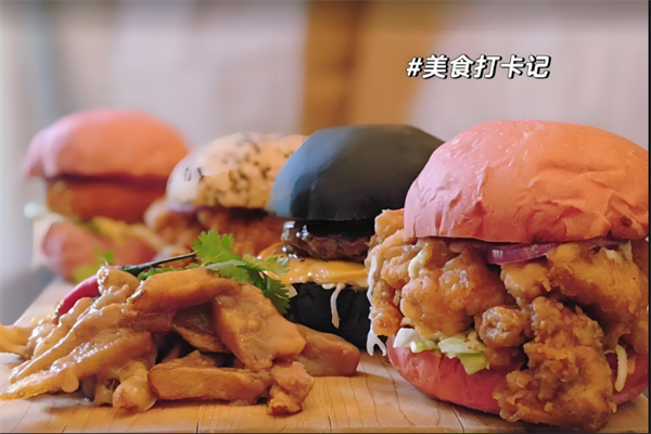 粉红汉堡charles