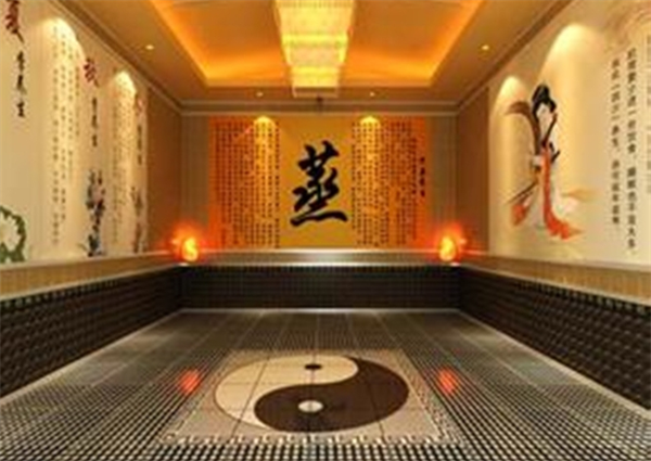 久格汗蒸