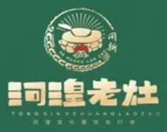 河湟老灶加盟