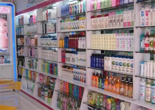 易平日化连锁店