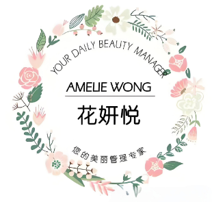 花妍悦皮肤管理中心加盟