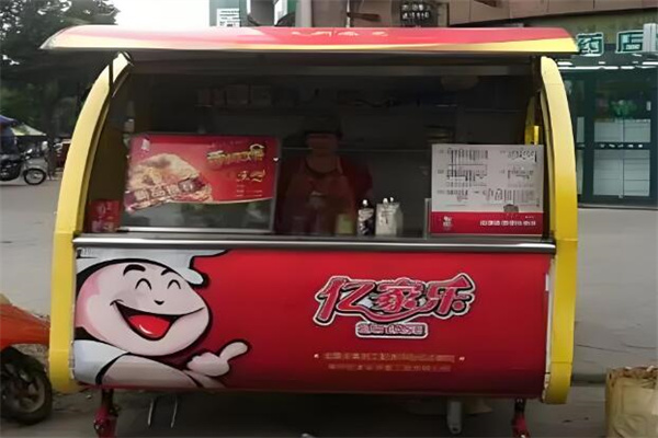 亿家乐早餐