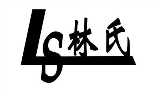 林氏德源茶叶加盟
