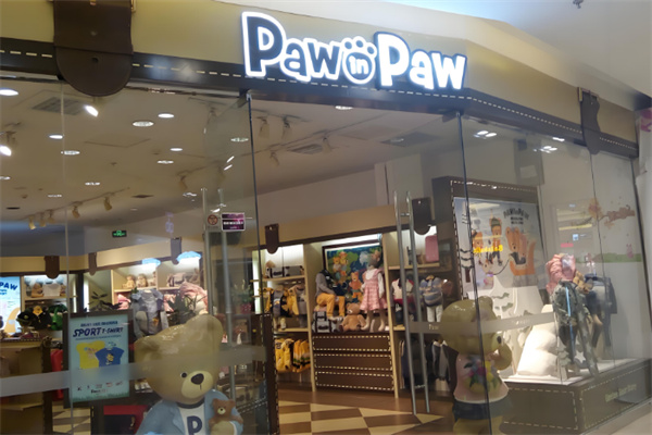paw in paw