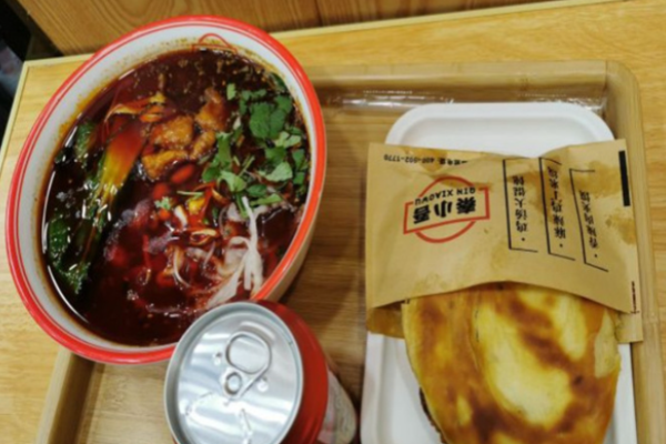 秦小吾脆皮肉夹馍