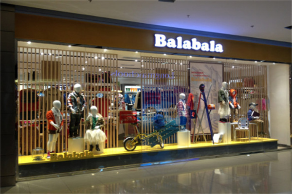 balabala/巴拉巴拉童装