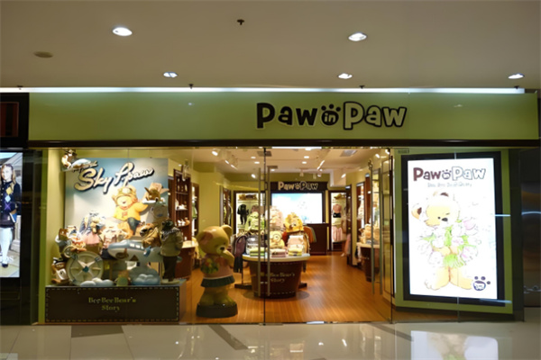 paw in paw