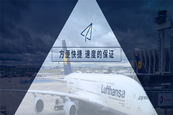 云锐物流招商加盟