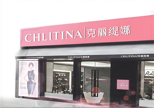 克丽缇娜美容店加盟