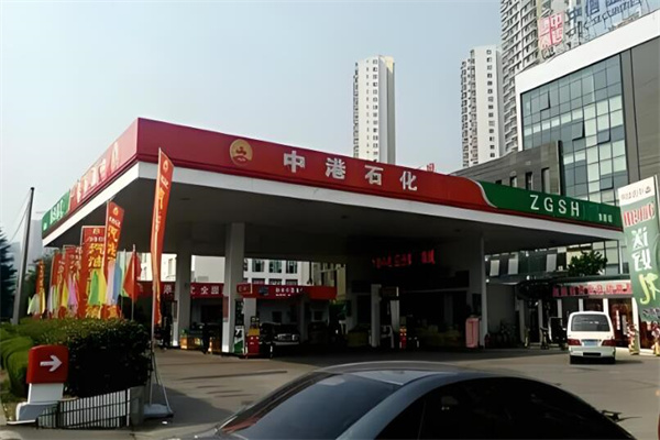 中港石化加油站