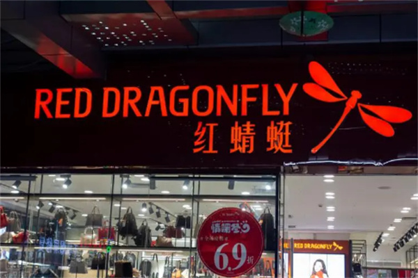 红蜻蜓运动鞋