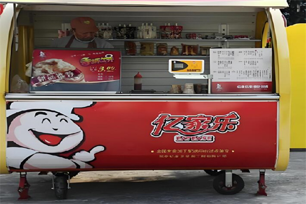 亿家乐早餐