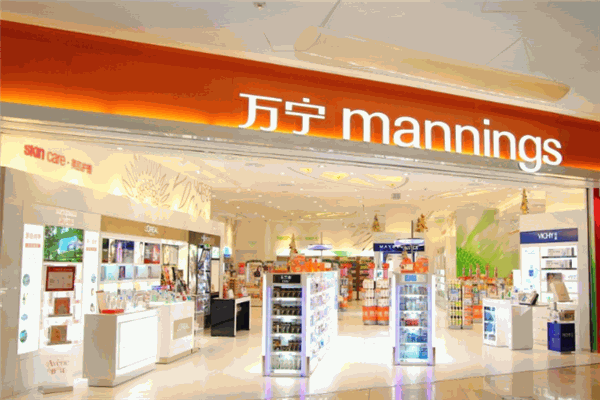 万宁便利店加盟