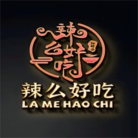 辣么好吃麻辣烫加盟