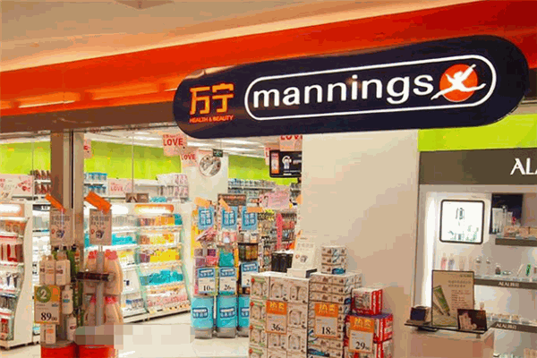 万宁便利店加盟